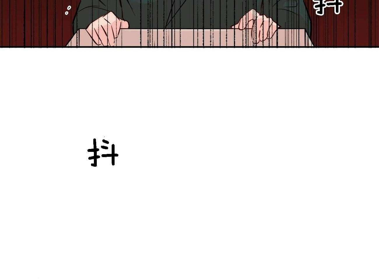 第84话_琢磨不透14