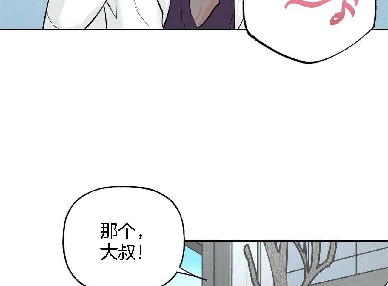第84话_琢磨不透17