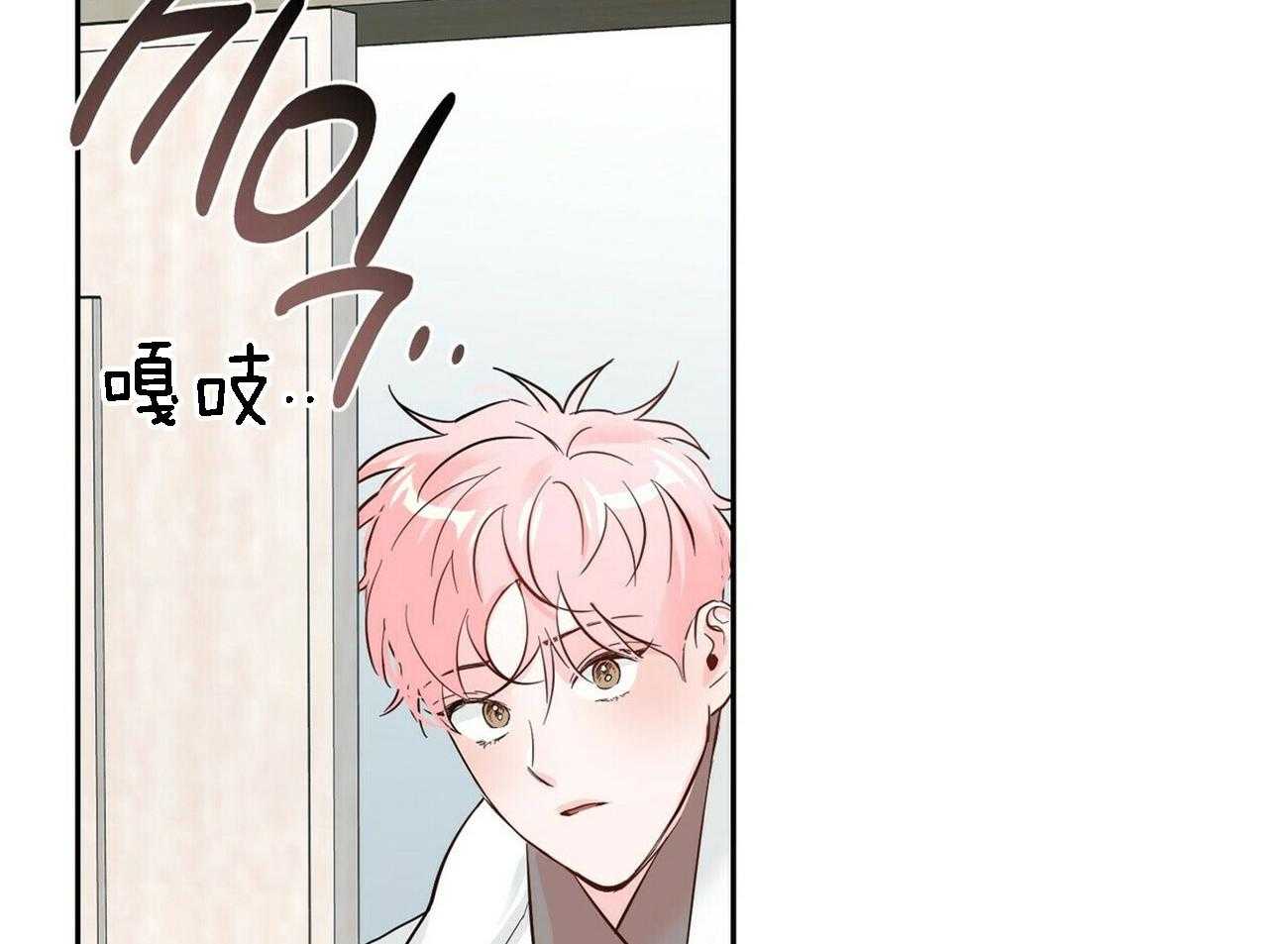 第84话_琢磨不透22