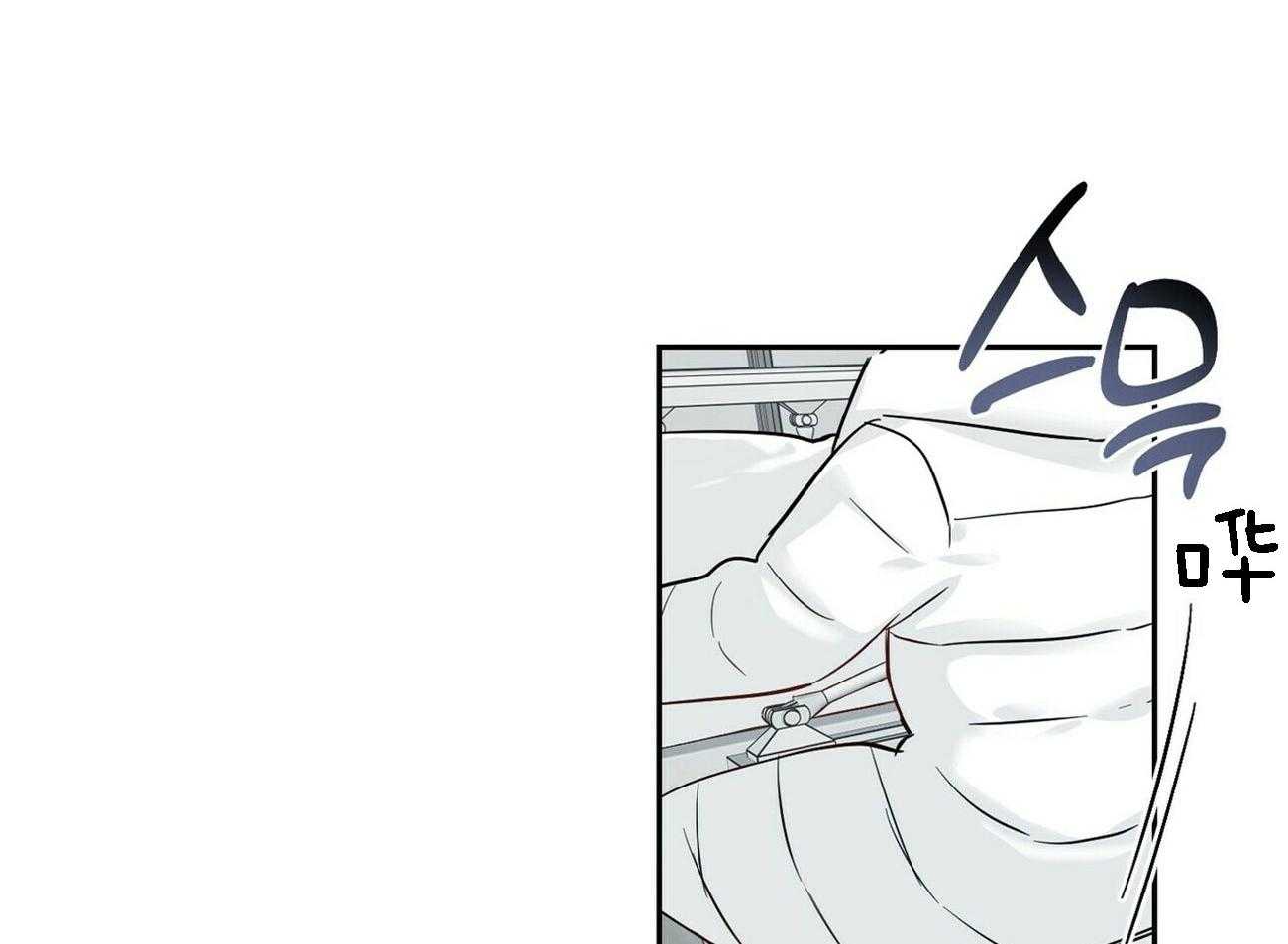 第84话_琢磨不透25