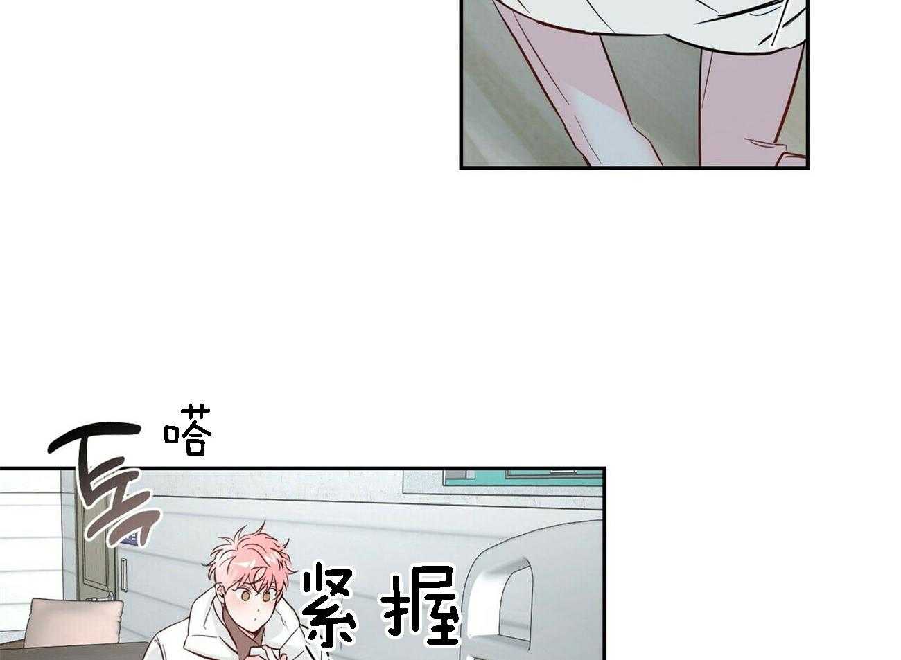 第84话_琢磨不透26