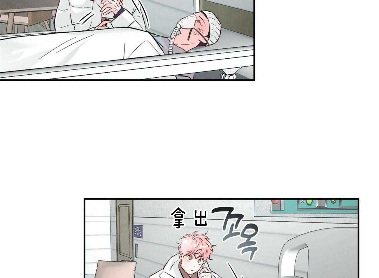 第84话_琢磨不透27