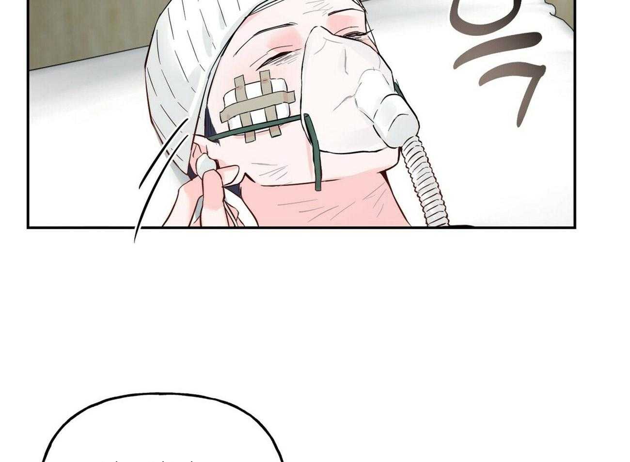 第84话_琢磨不透29