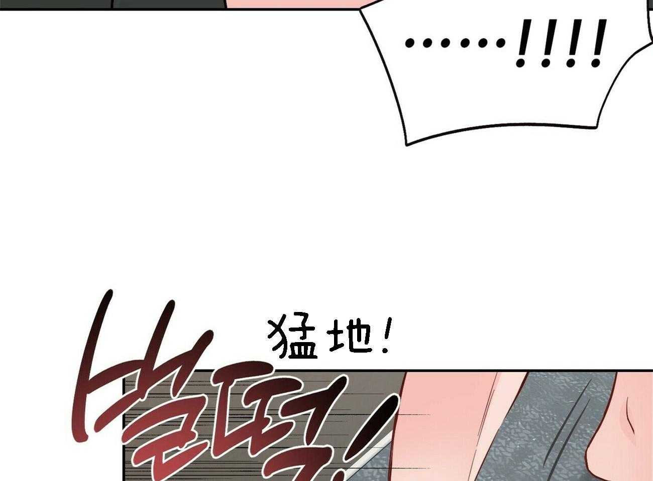 第84话_琢磨不透7