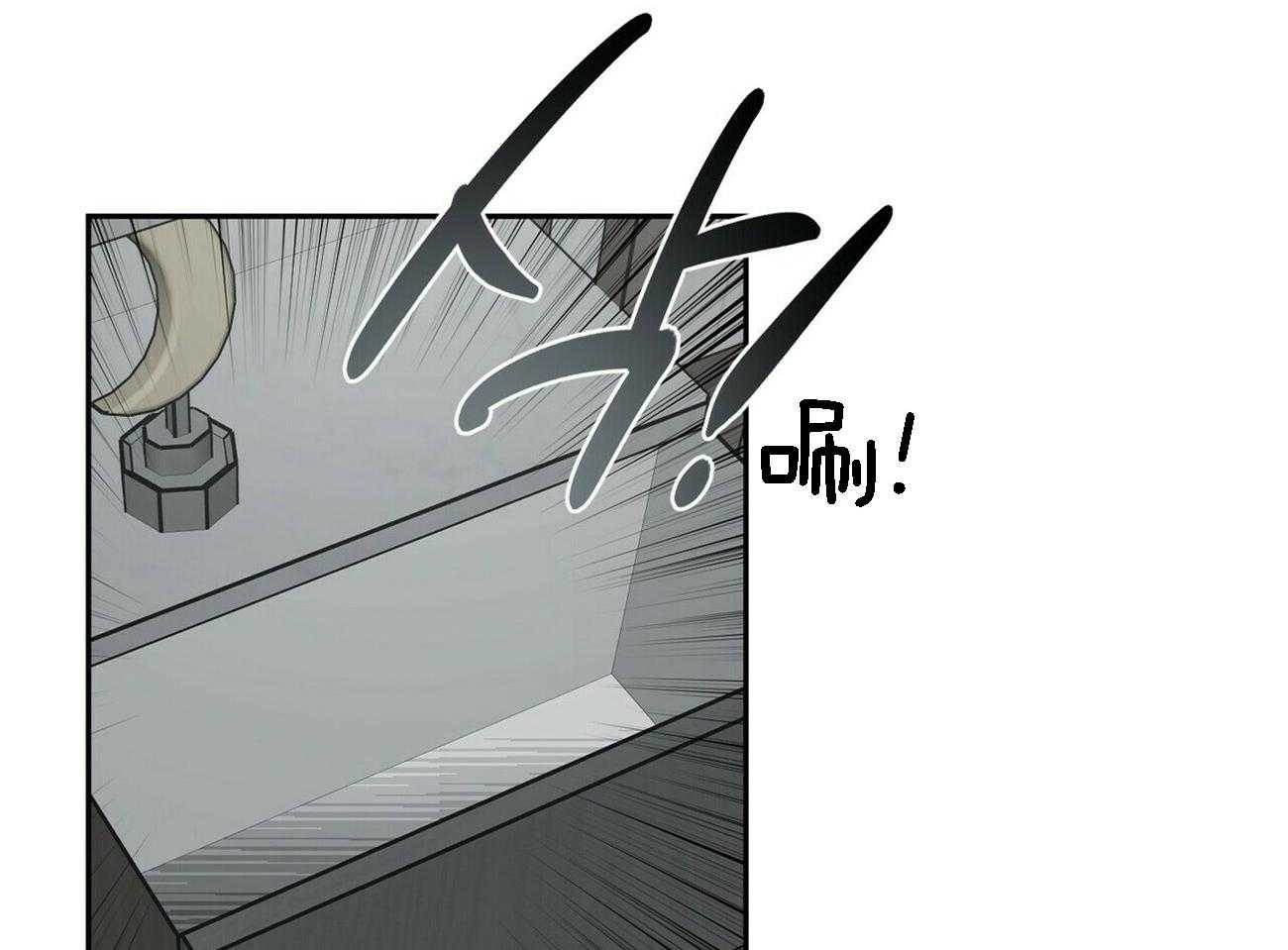 第84话_琢磨不透9