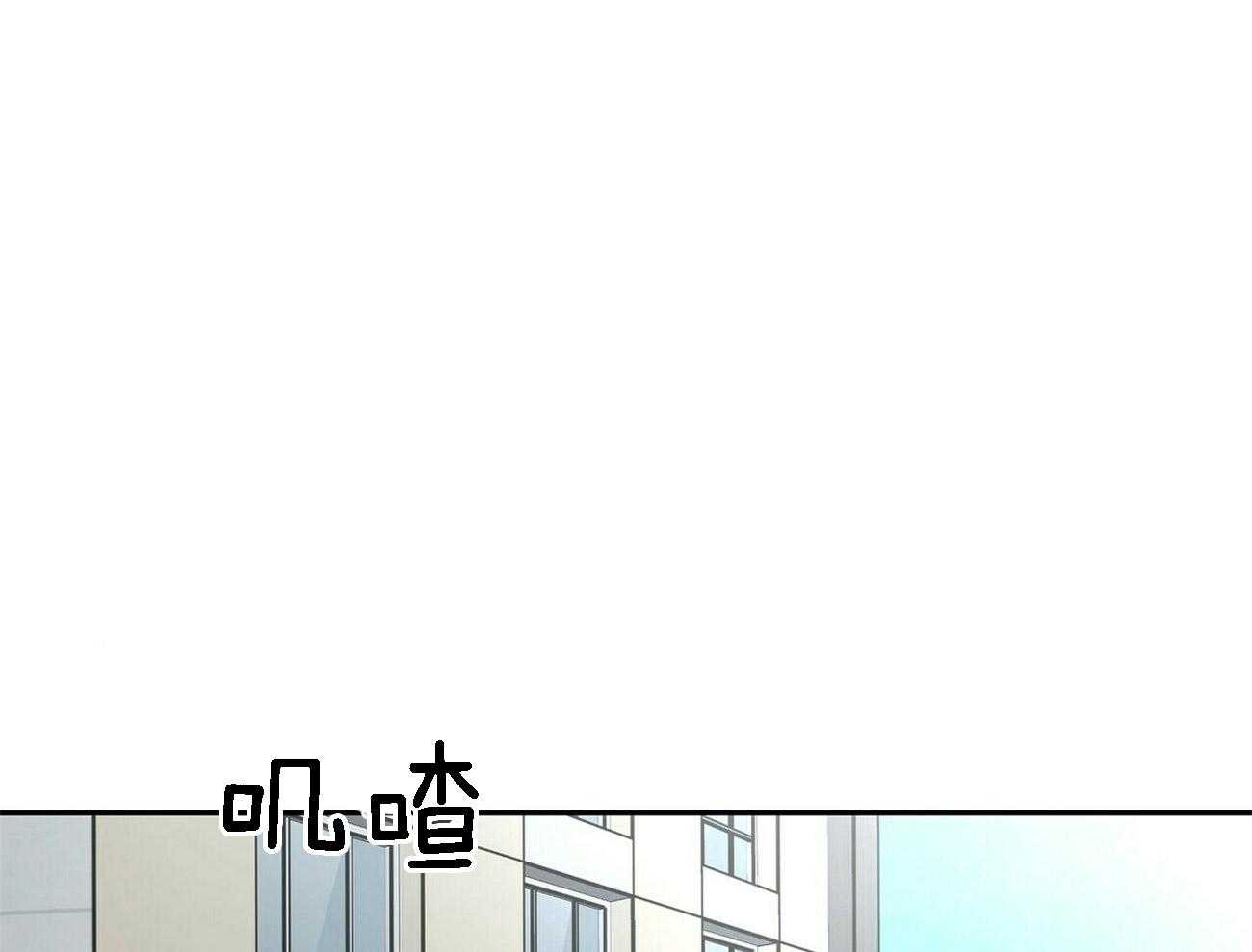 第83话_故意使坏18