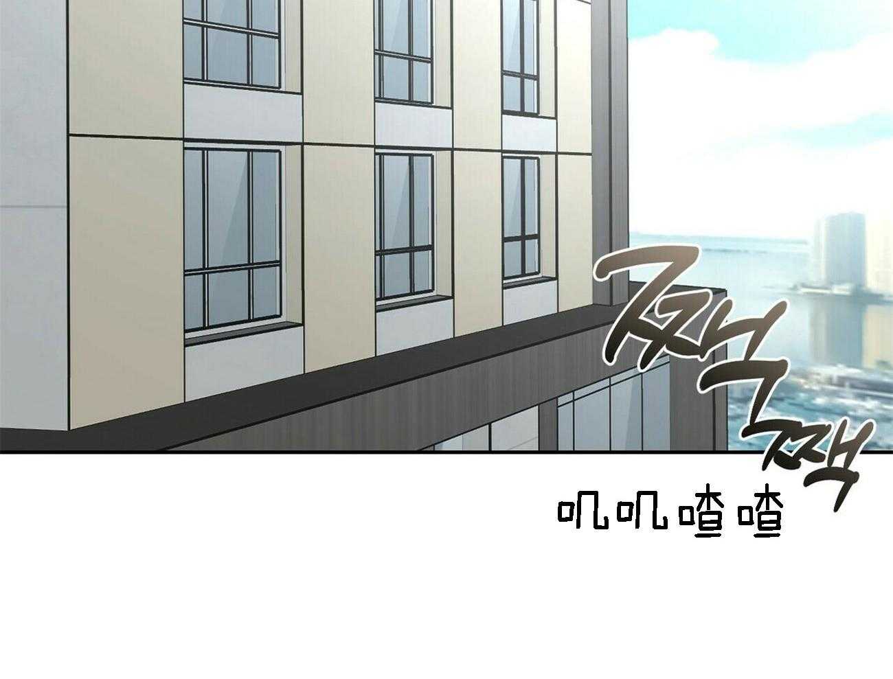 第83话_故意使坏19