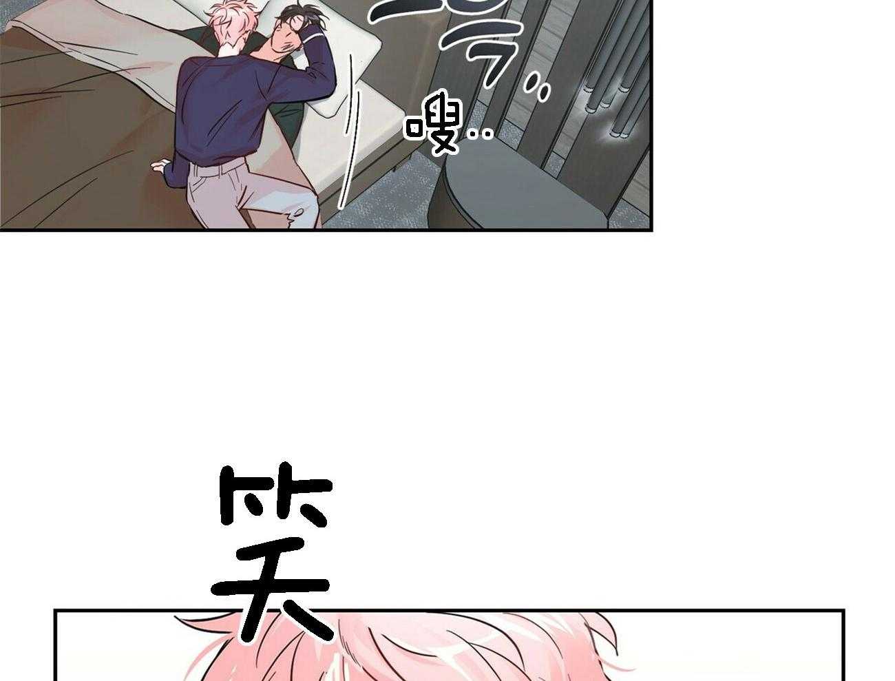 第83话_故意使坏22