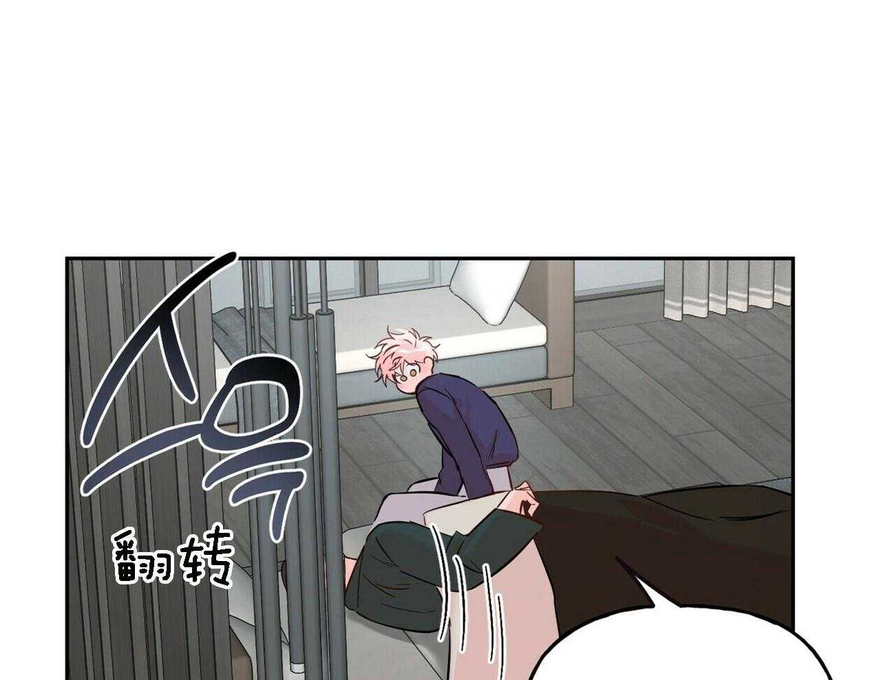 第83话_故意使坏29