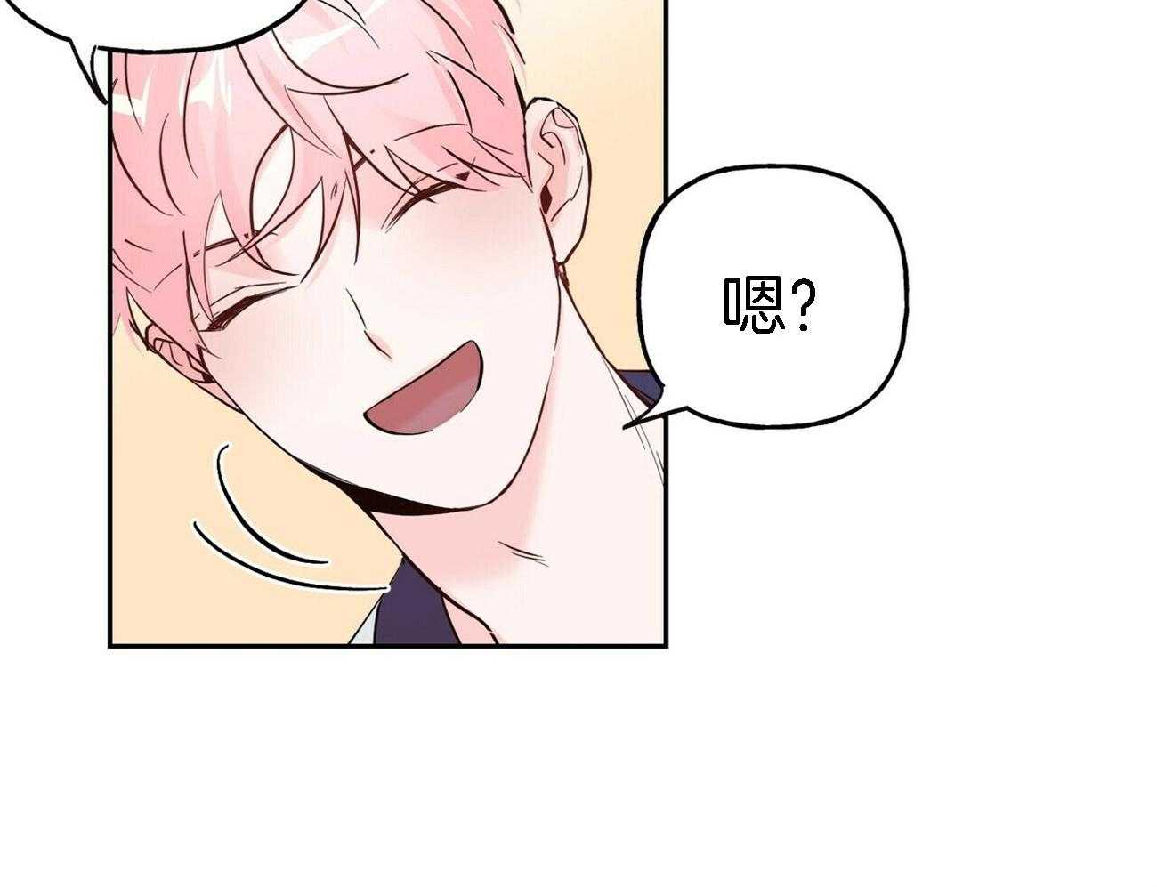 第83话_故意使坏37