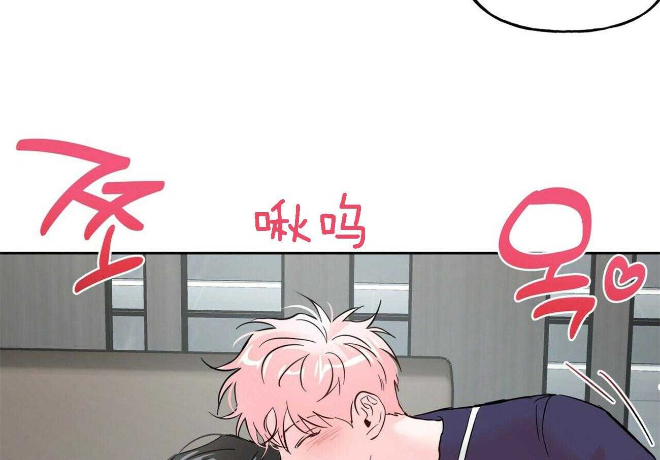 第83话_故意使坏39