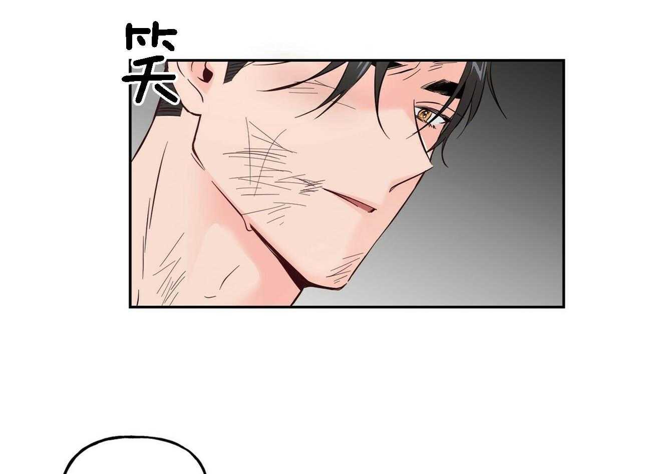 第83话_故意使坏8