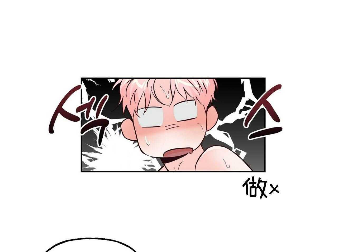 第82话_忍不住了0