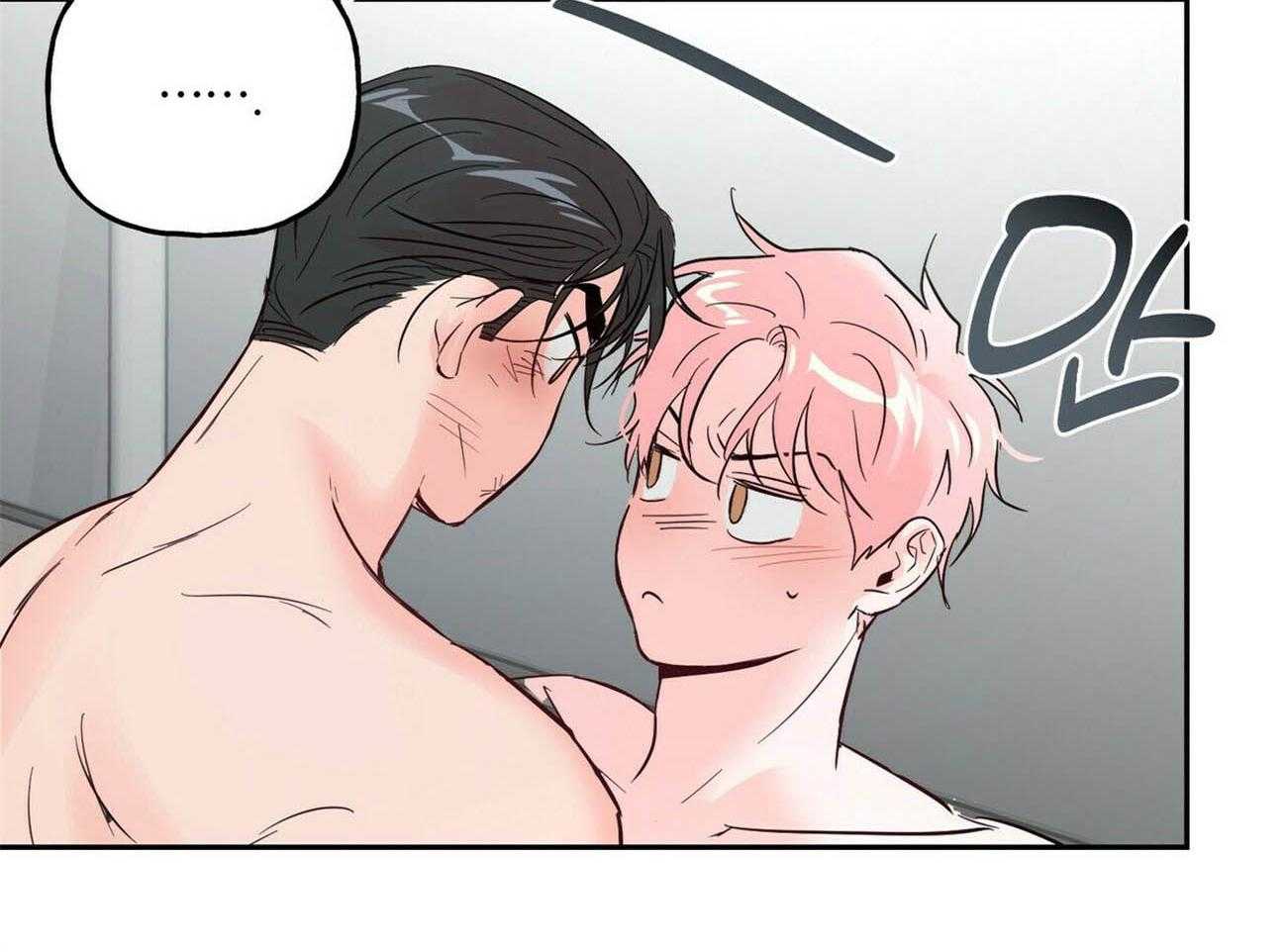 第82话_忍不住了15