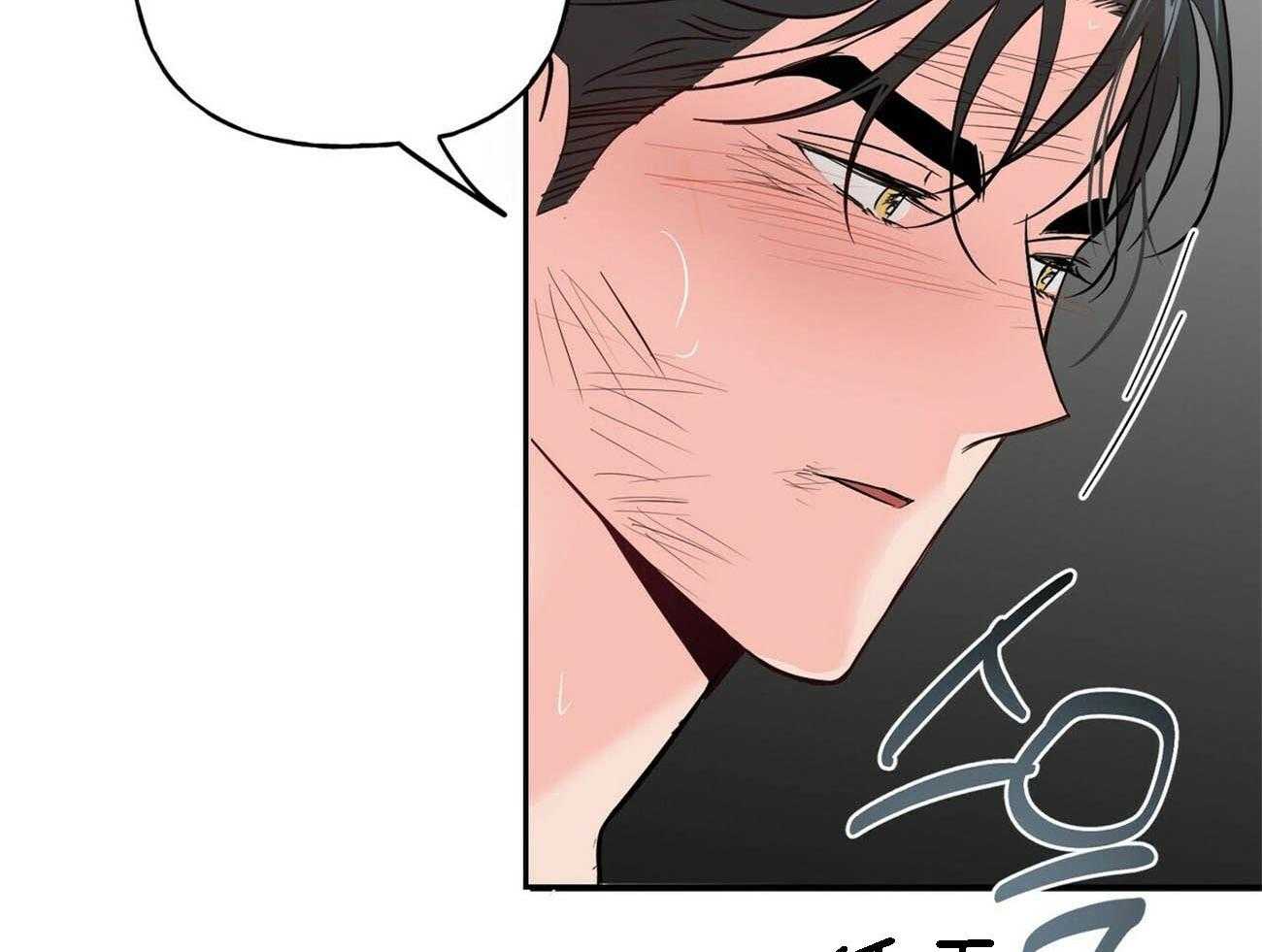 第82话_忍不住了19