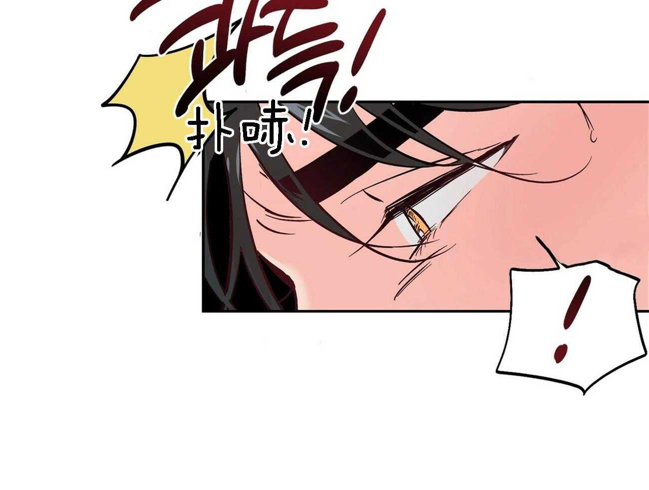 第82话_忍不住了24