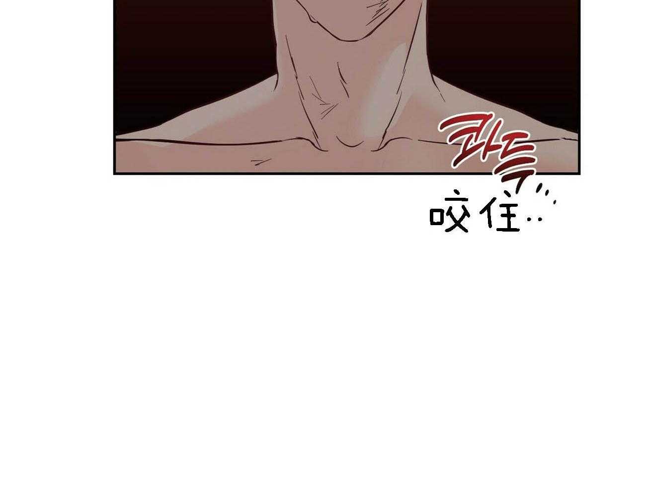 第82话_忍不住了33