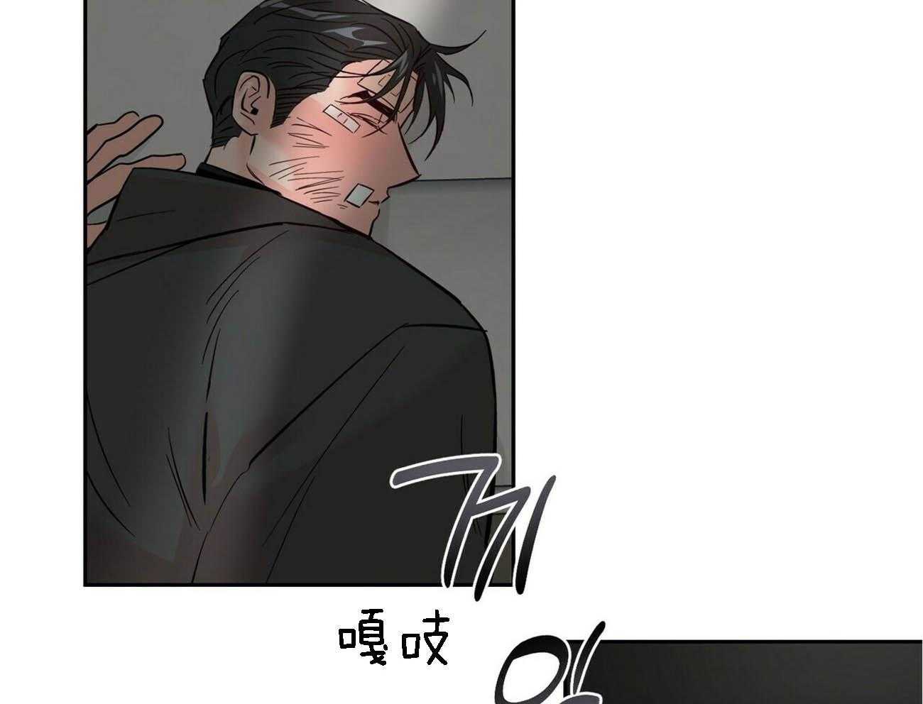 第81话_意识不清14