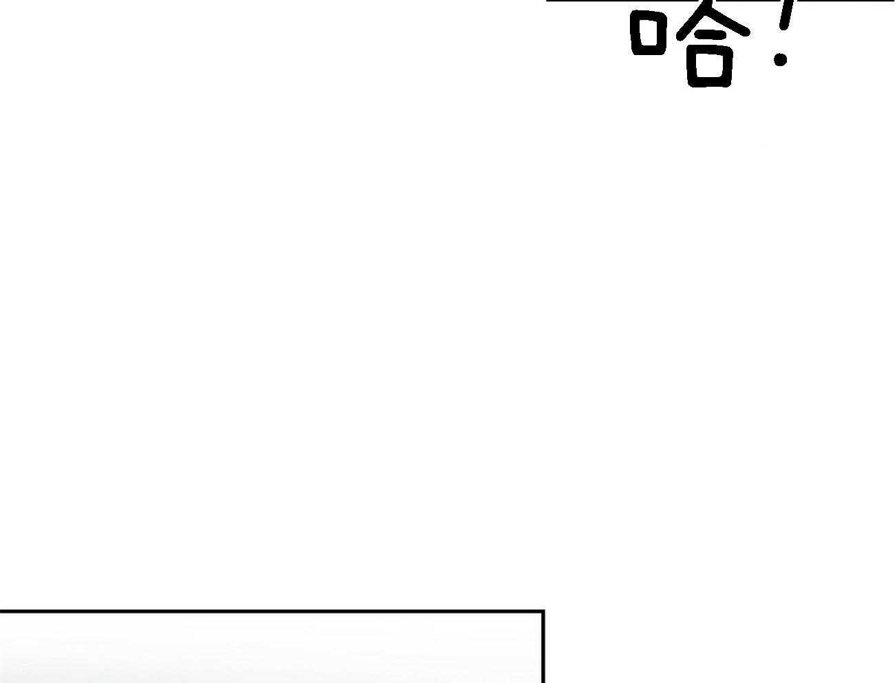 第81话_意识不清16