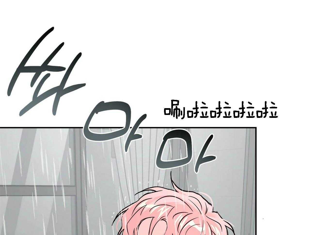 第81话_意识不清18