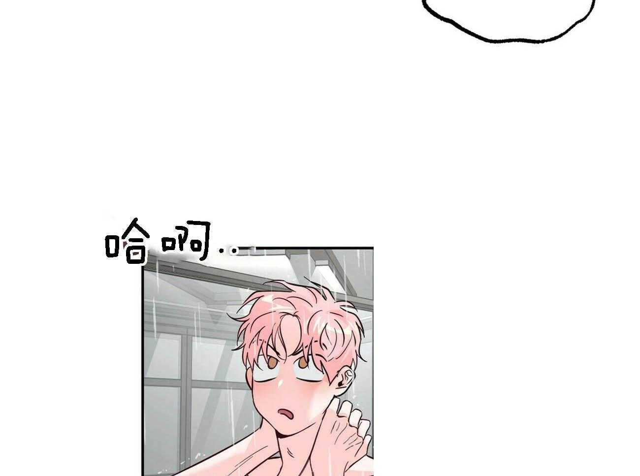 第81话_意识不清26