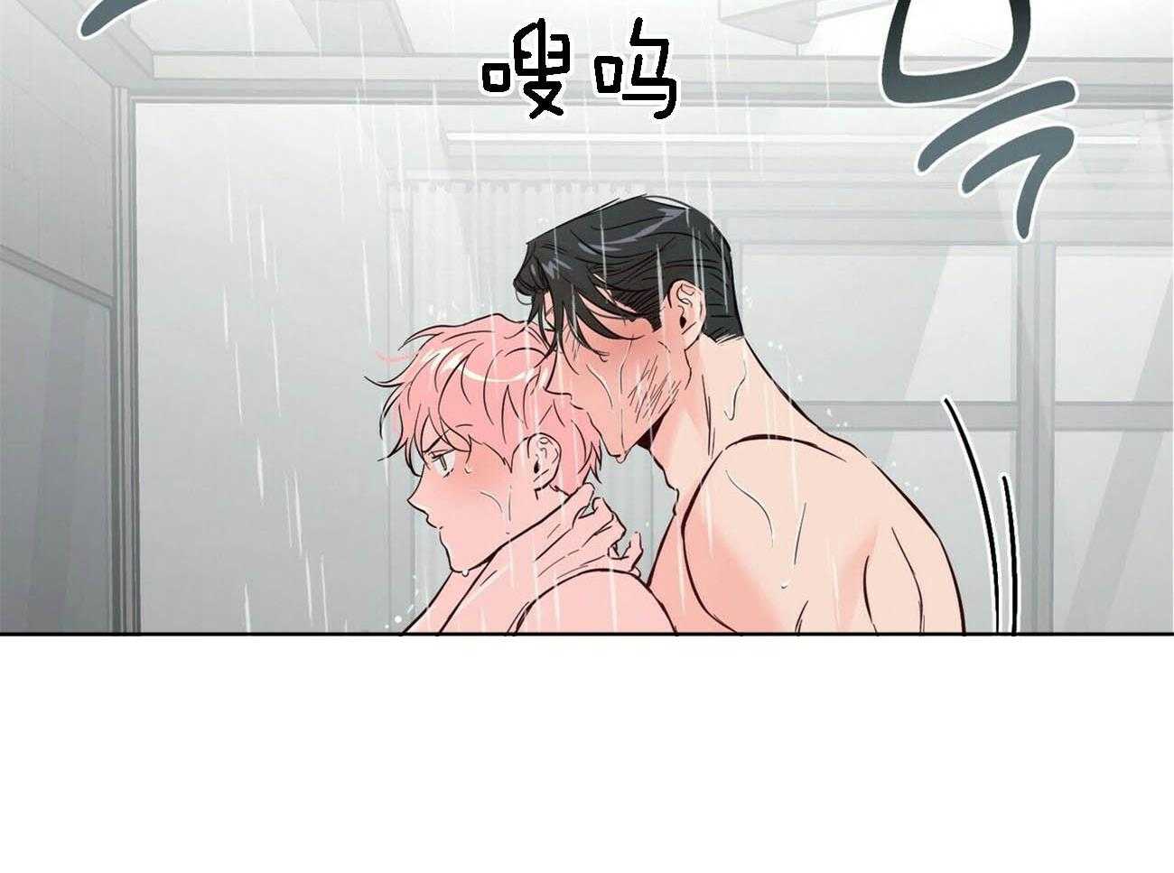 第81话_意识不清28