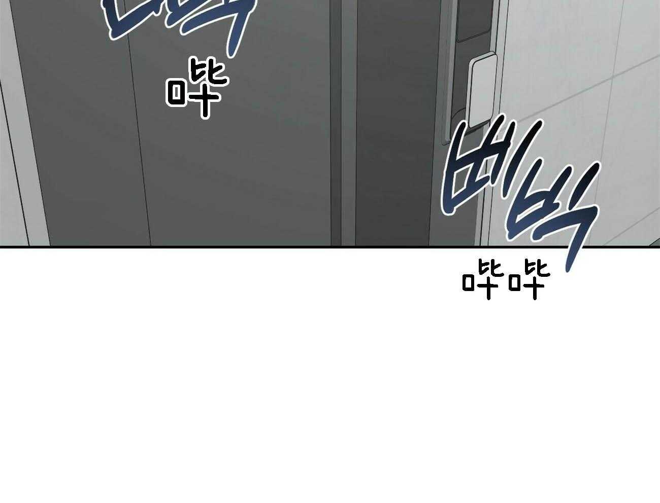第81话_意识不清4