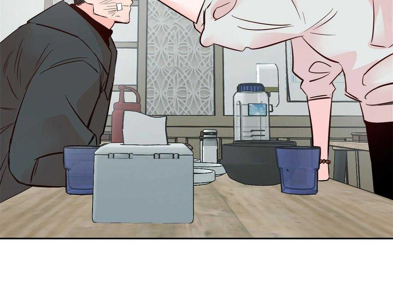 第80话_不如谈恋爱？10