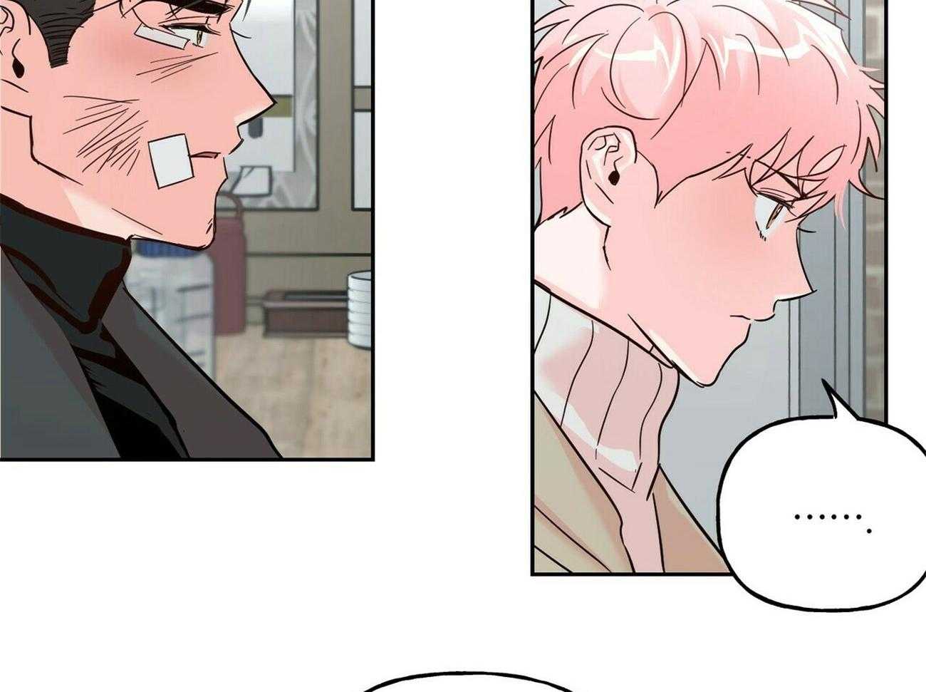第80话_不如谈恋爱？26