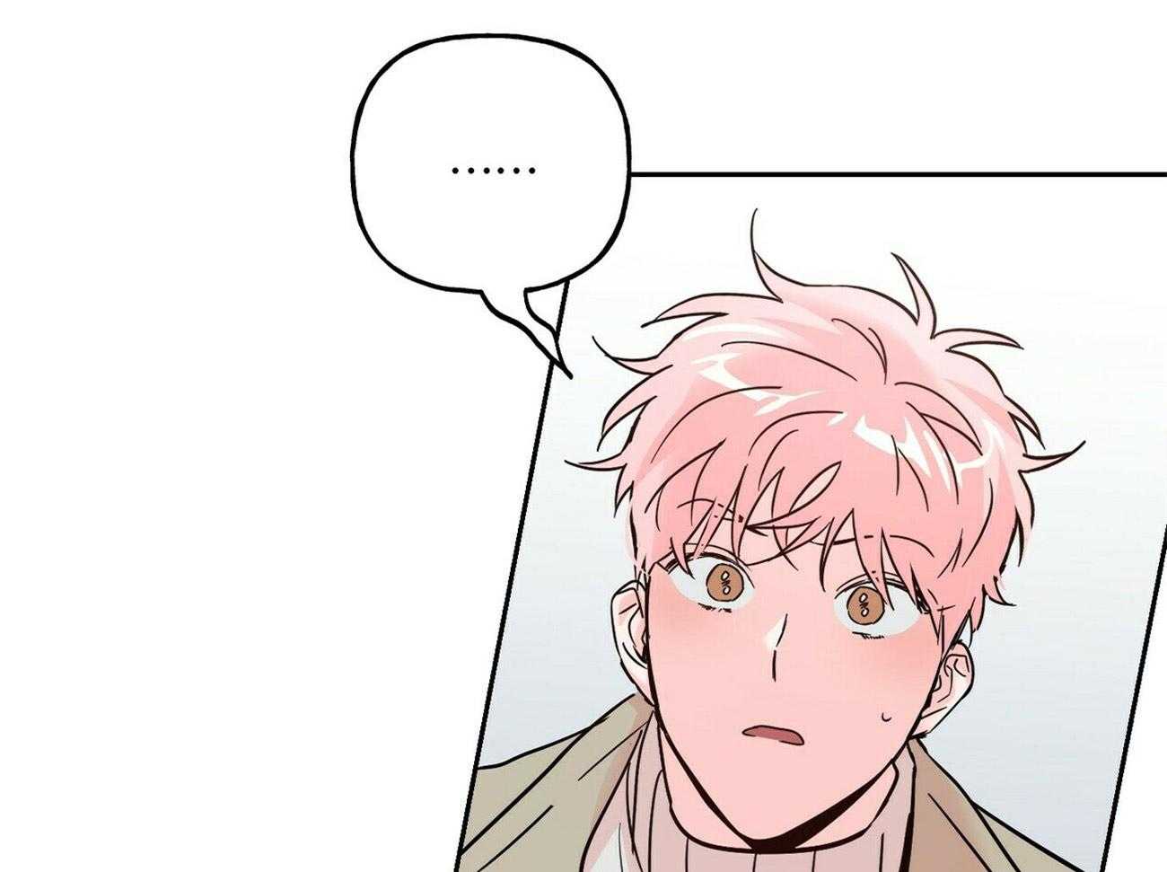 第80话_不如谈恋爱？33