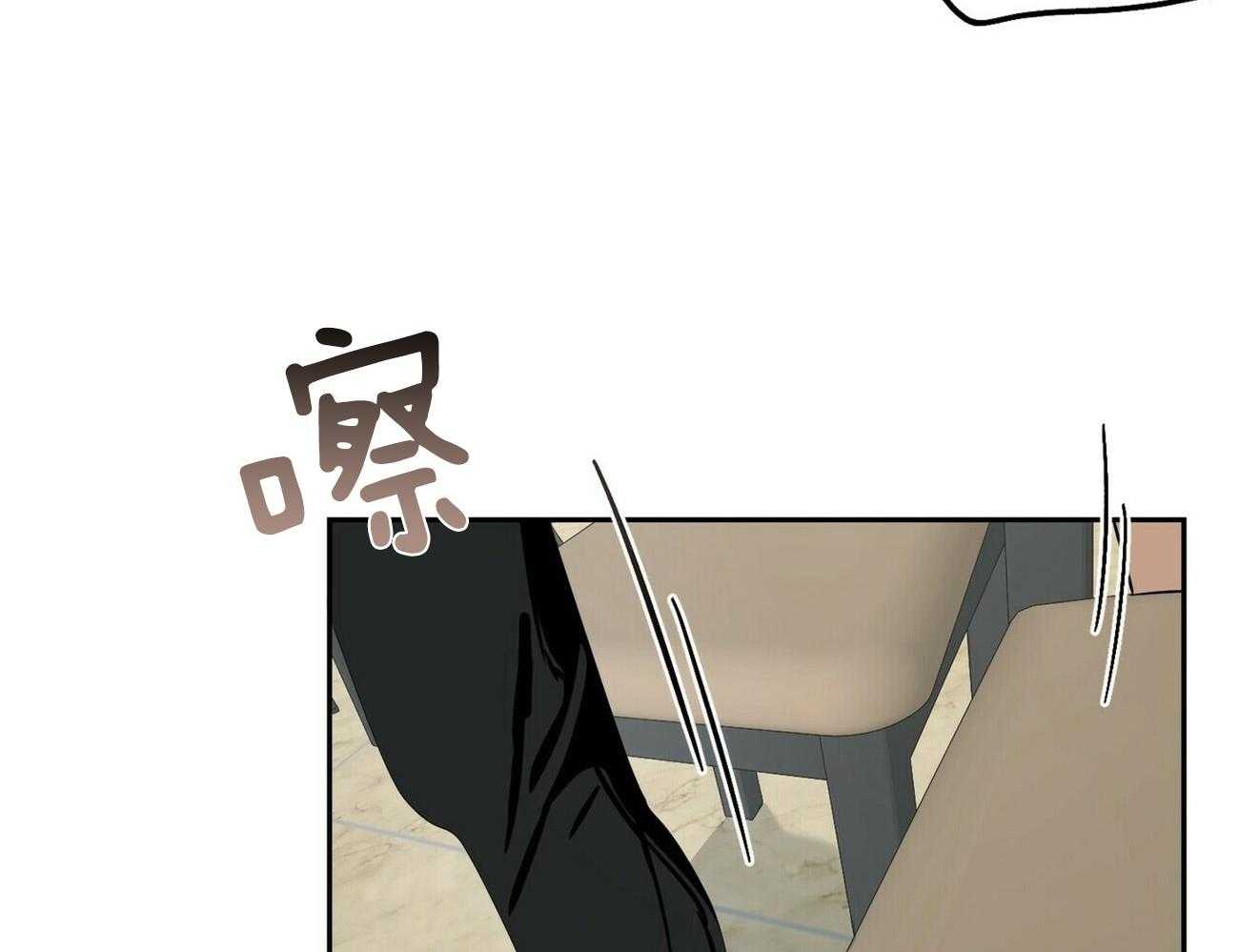 第80话_不如谈恋爱？8