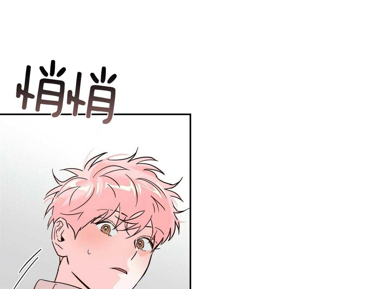 第79话_一起吃早餐0