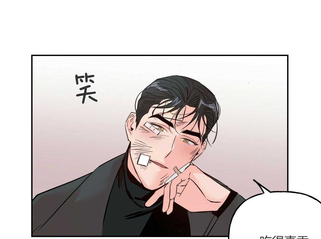 第79话_一起吃早餐29