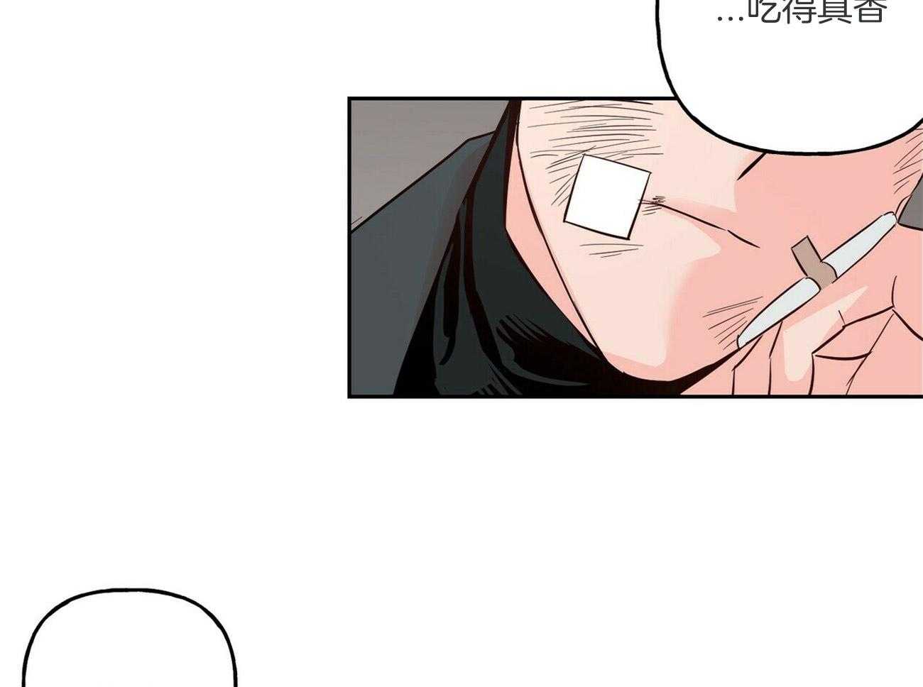 第79话_一起吃早餐30