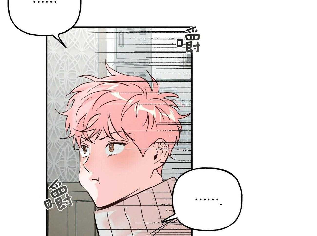 第79话_一起吃早餐31