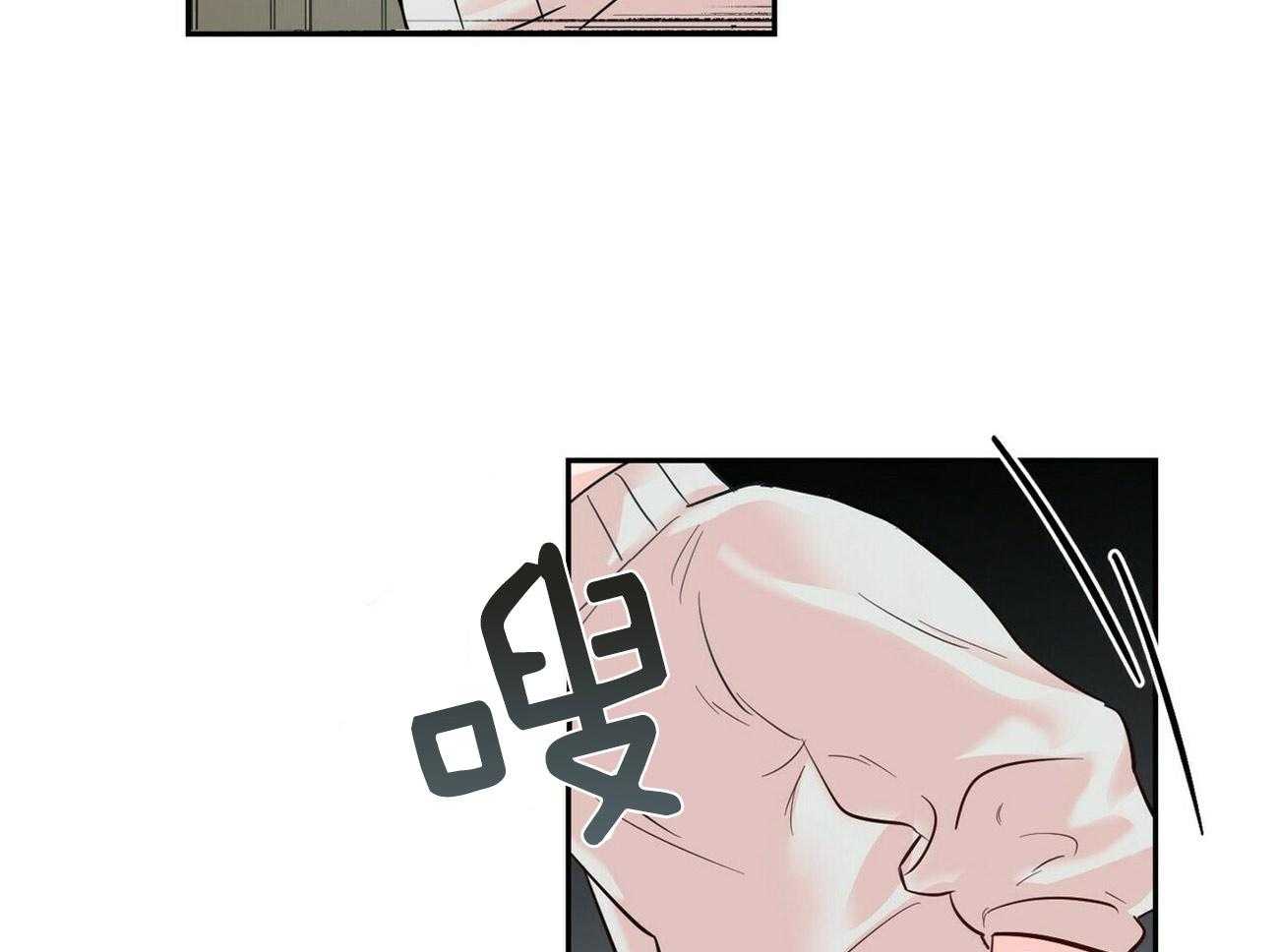 第79话_一起吃早餐32