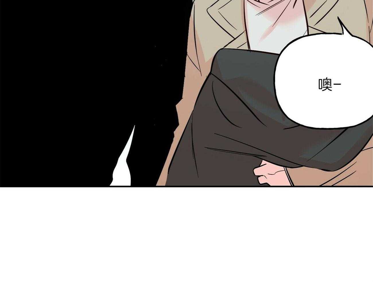 第79话_一起吃早餐7