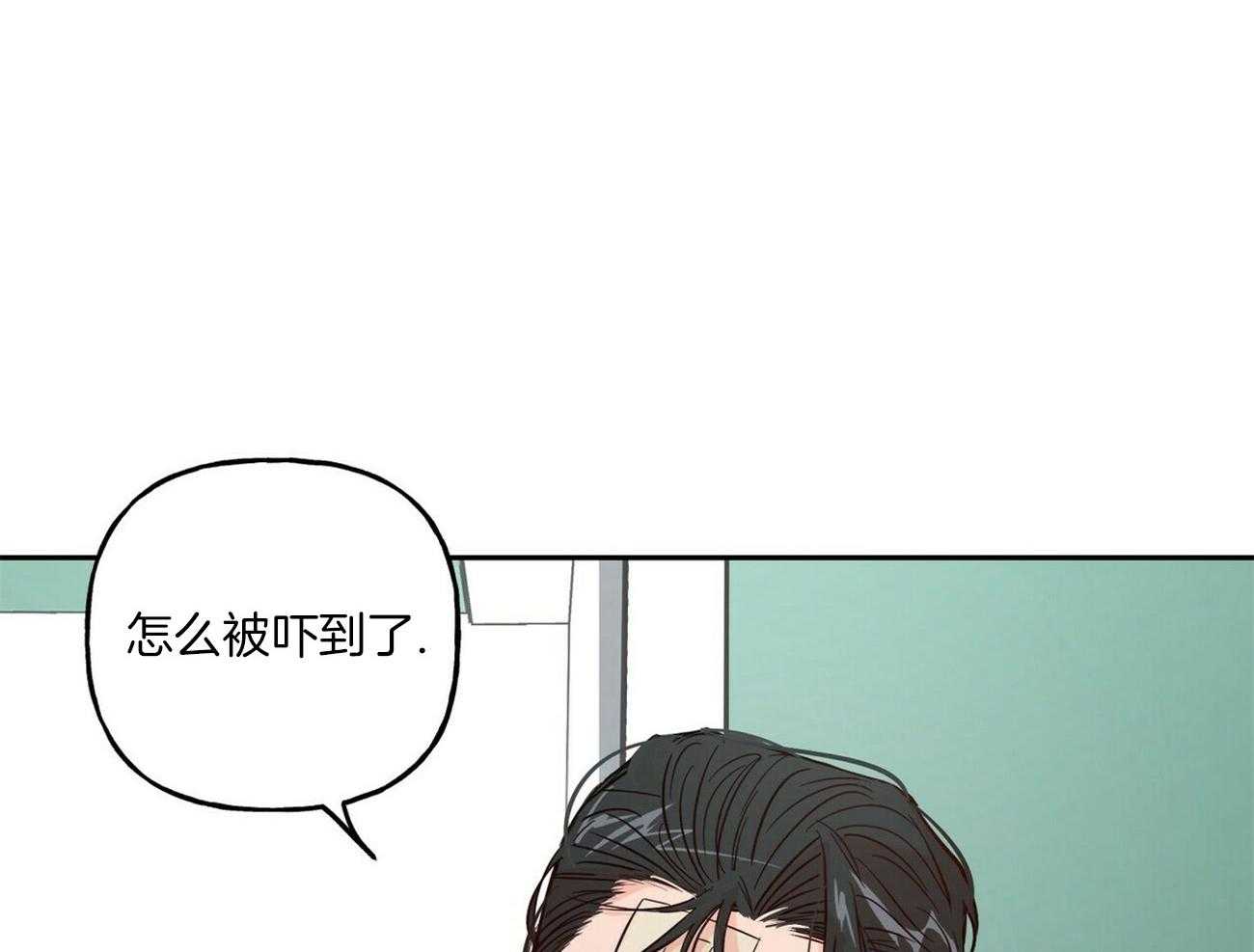 第79话_一起吃早餐8