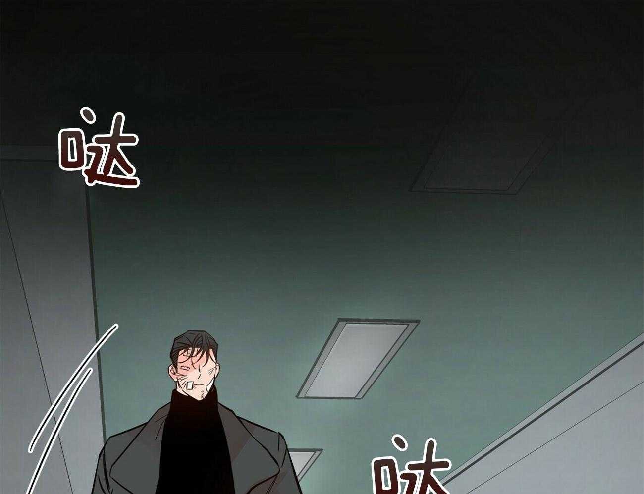 第78话_依靠15