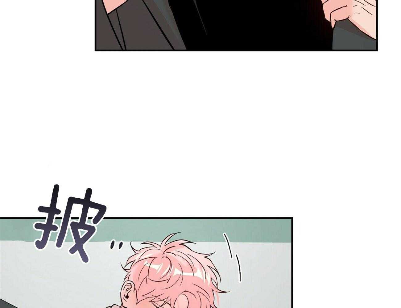 第78话_依靠21