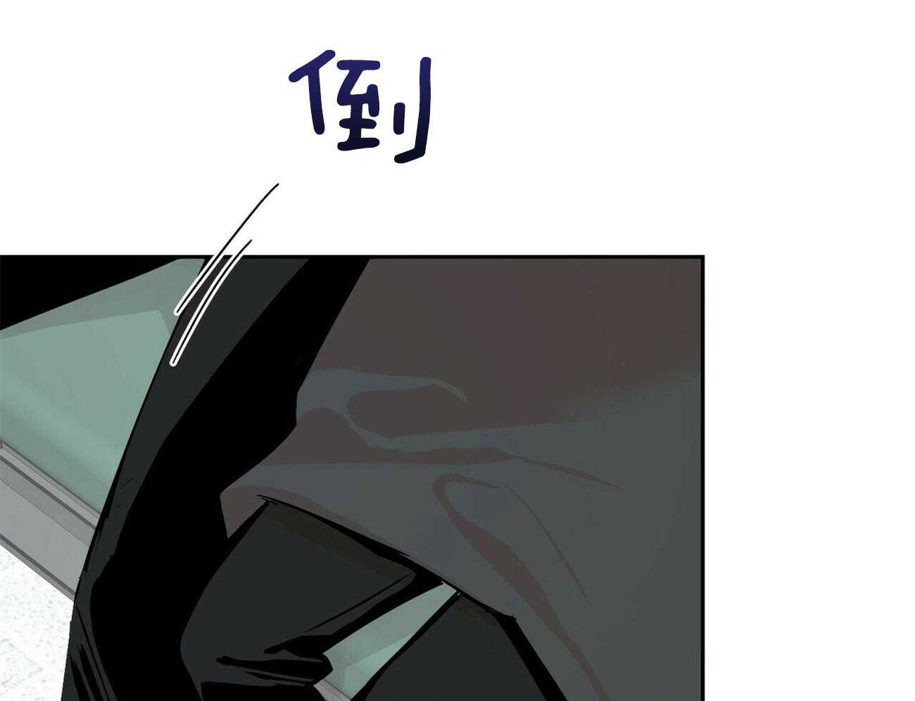 第78话_依靠24