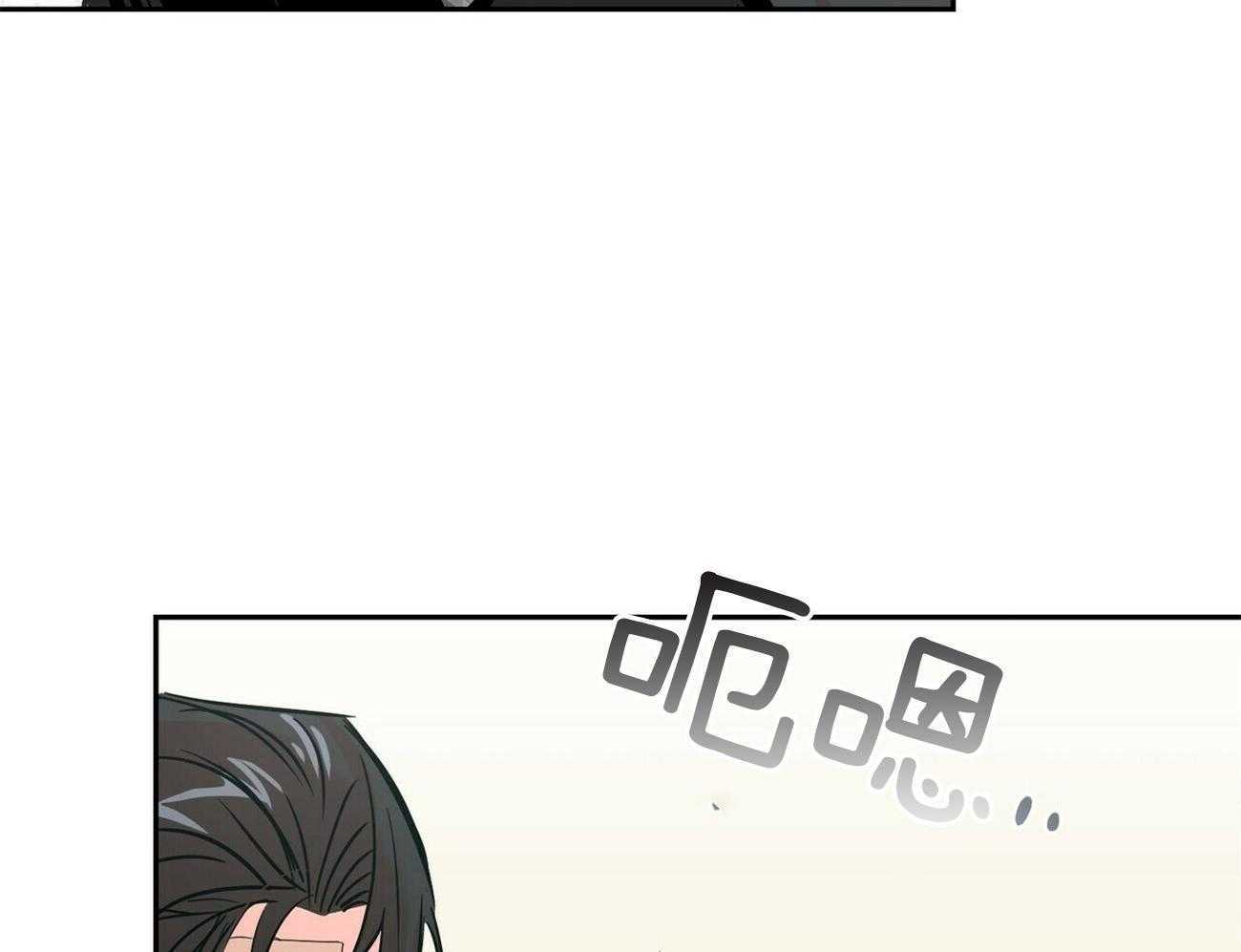 第78话_依靠25