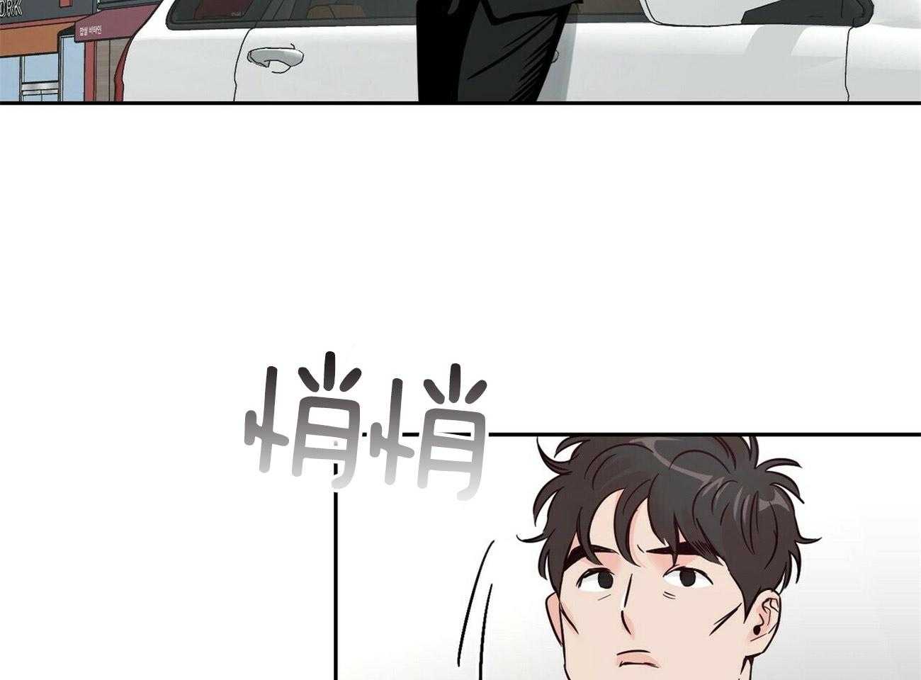 第77话_为了你13