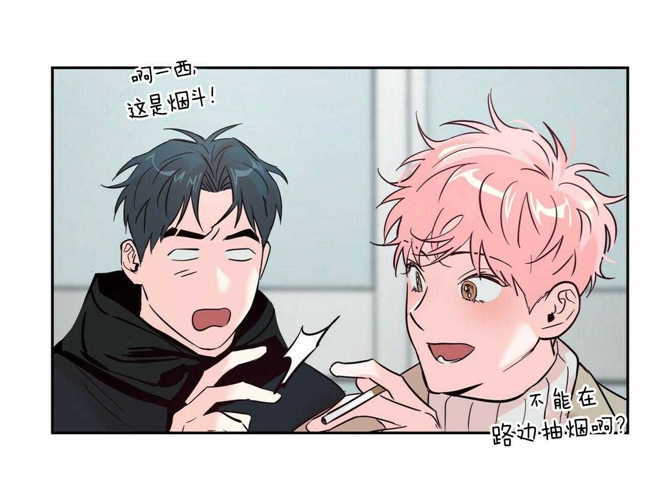 第77话_为了你16