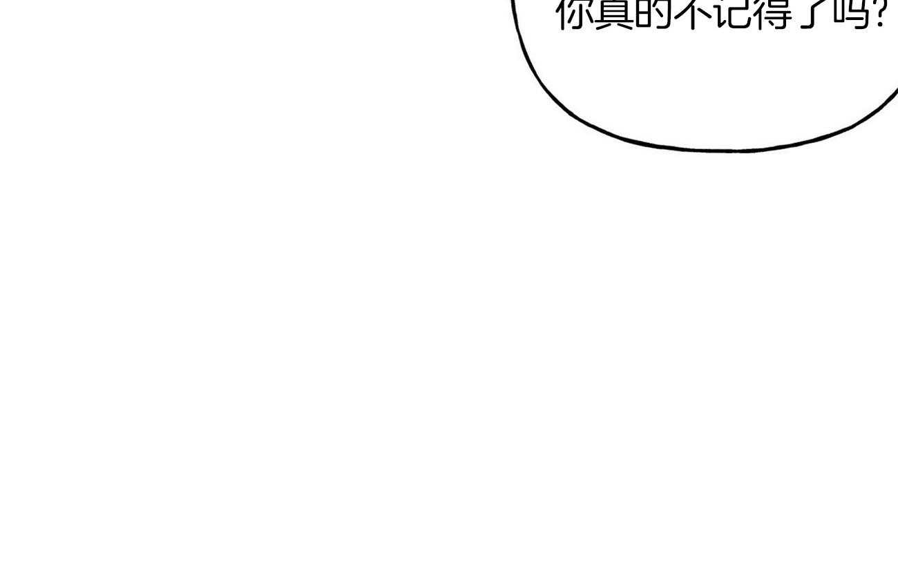第77话_为了你40