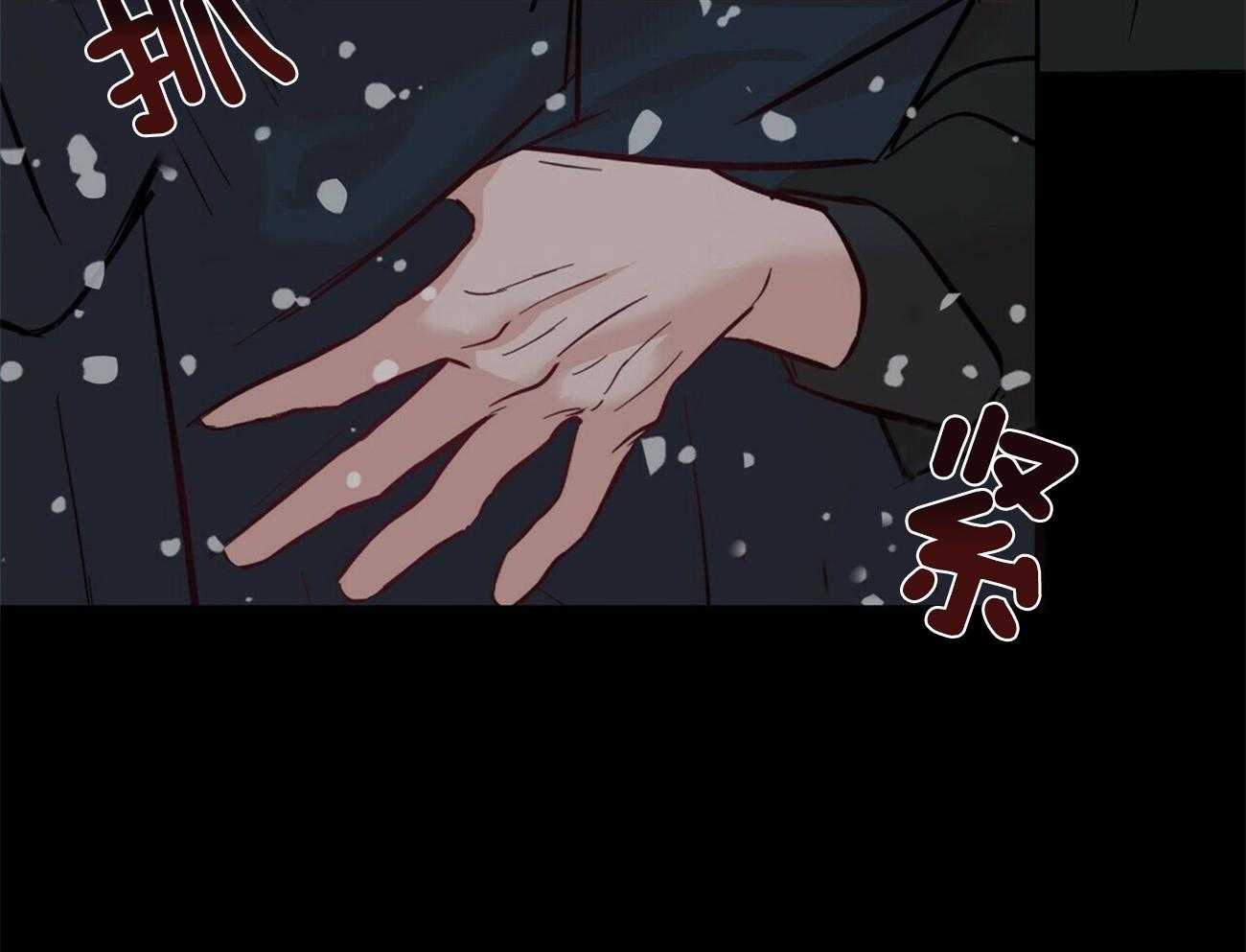 第76话_带回家14