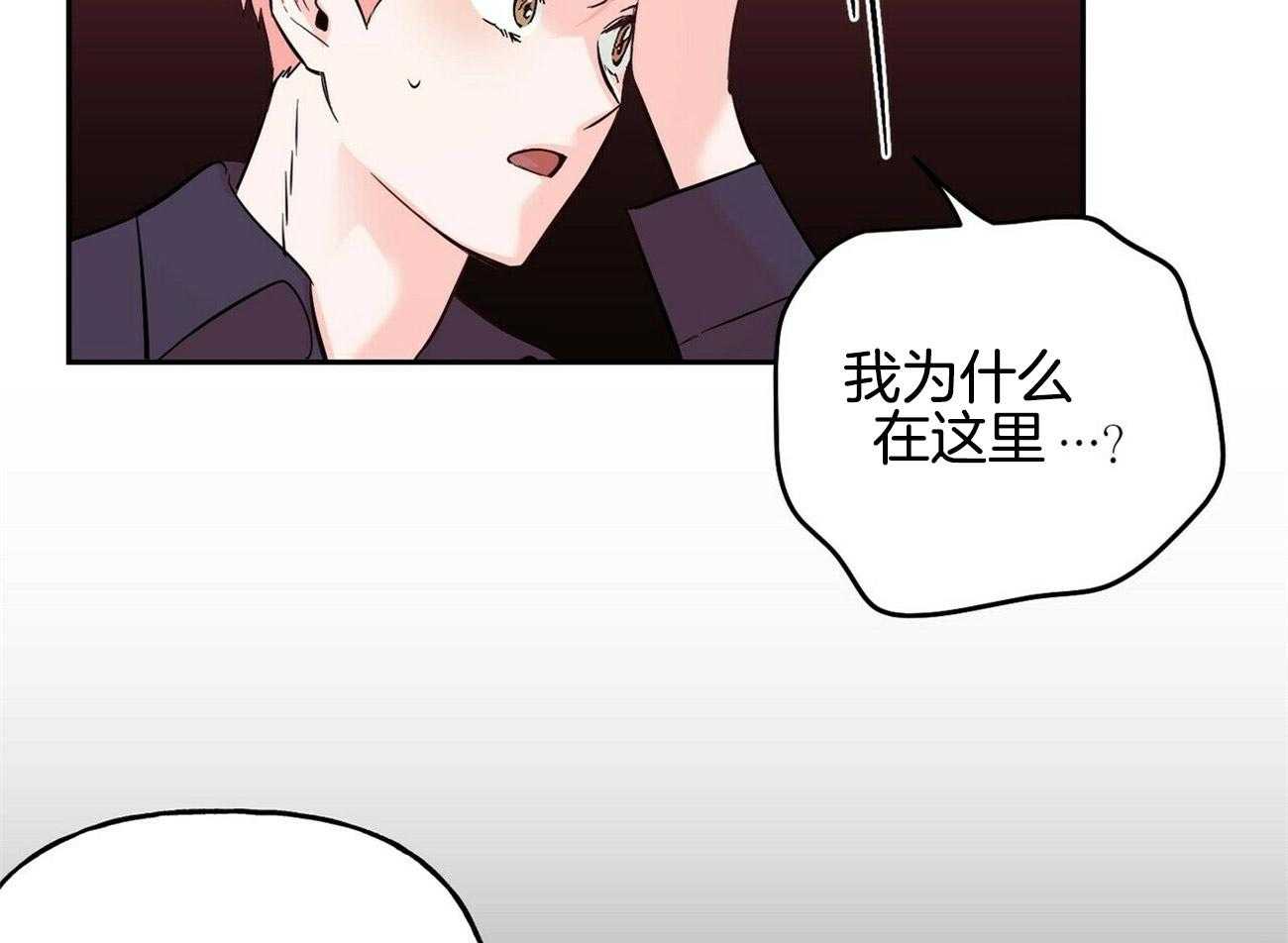 第76话_带回家22