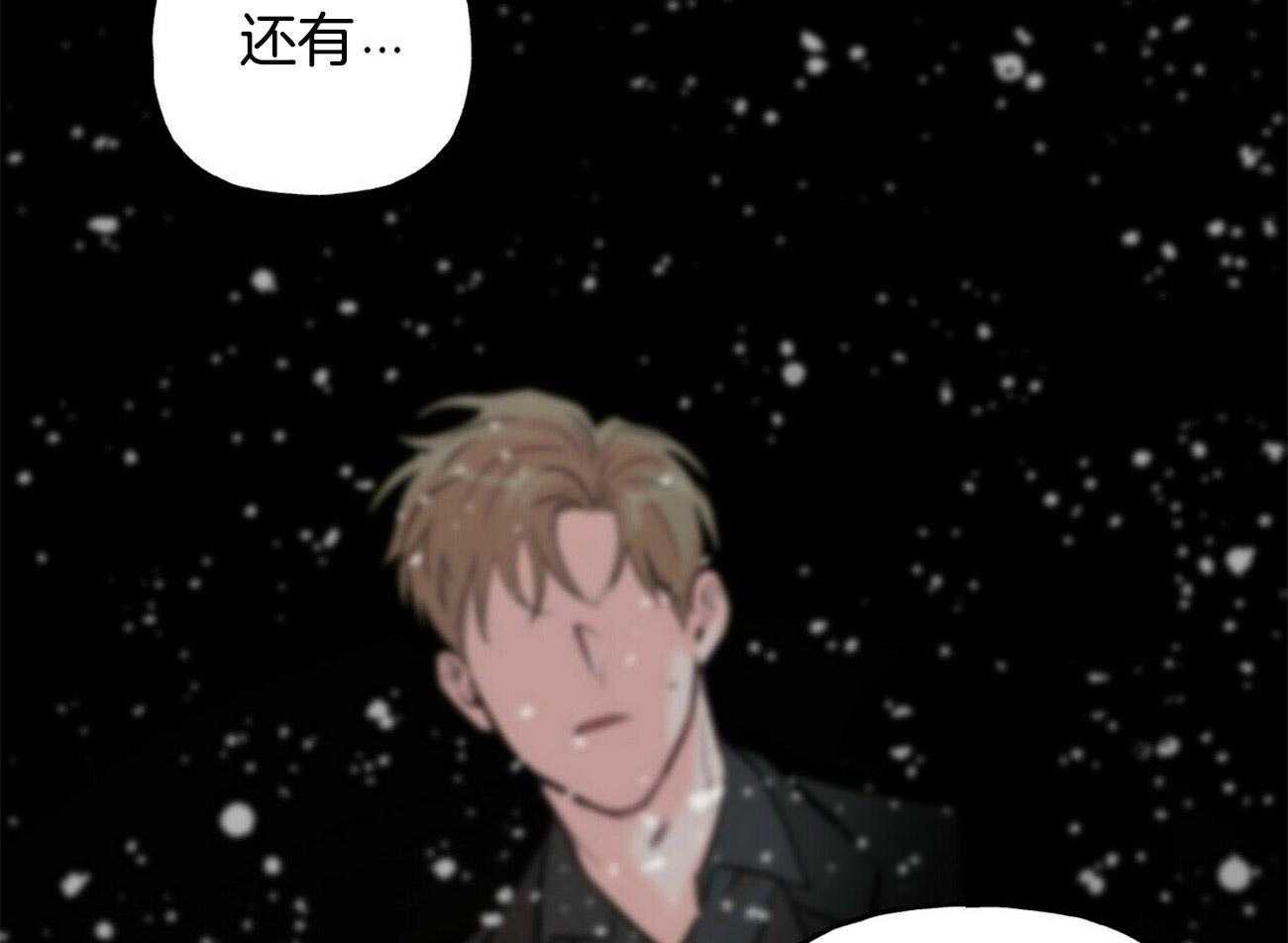 第76话_带回家25