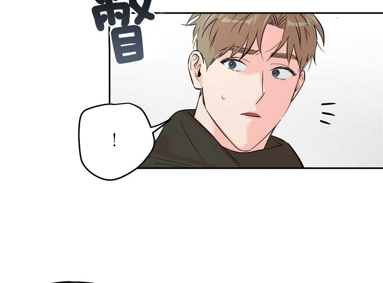 第76话_带回家33