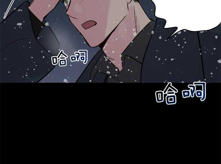 第75话_把他当做（第一季完）10
